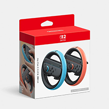 任天堂株式会社ゲームコントローラ用アタッチメント(特許権）の写真