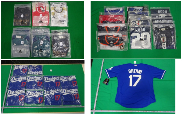商標権を侵害する衣類等の写真