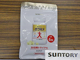 食品（商標権）の写真