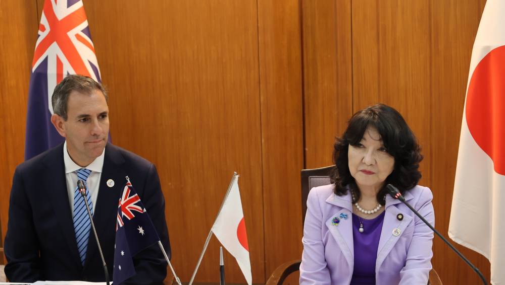 会談