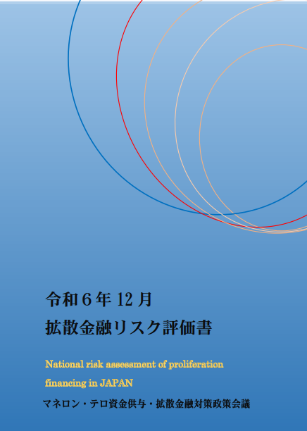 hyousi2