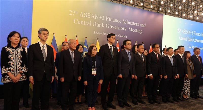 asean tourism ministers meeting 2023