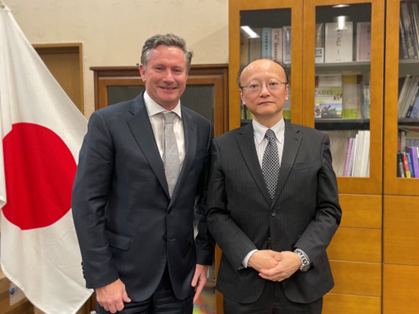 Meeting between Vice Minister KANDA Masato and Mr. Andrew Shearer, Director-General of the Office of National Intelligence (ONI) of Australia