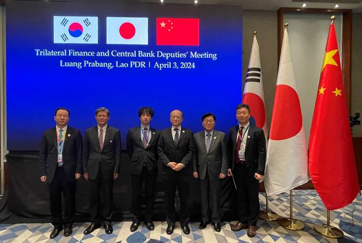 The Trilateral Finance Ministers’ and Central Bank Deputies’ Meeting