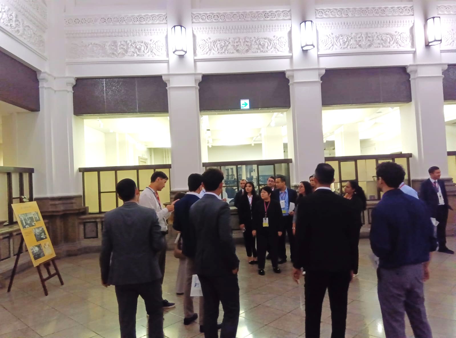 Bank of Japan