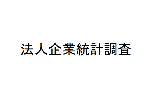 houki.png