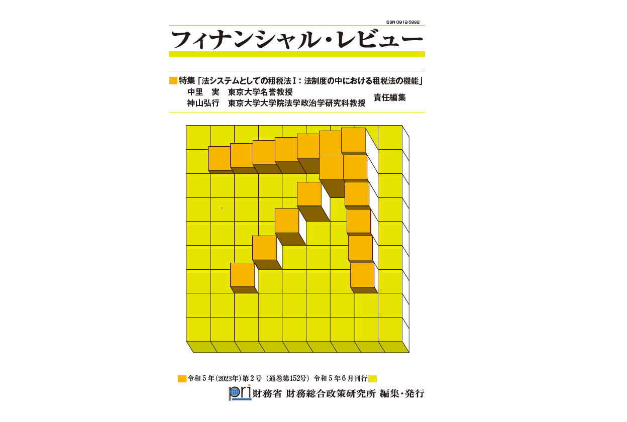 fr152_2.png