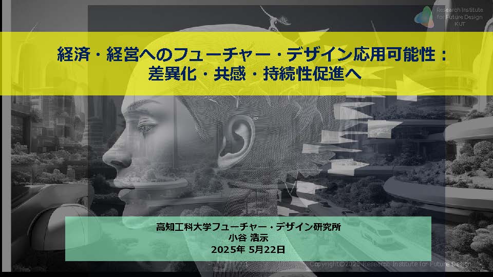 lm20240516.jpg
