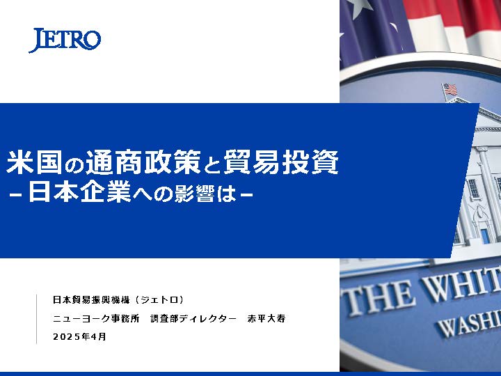 lm20240510.png