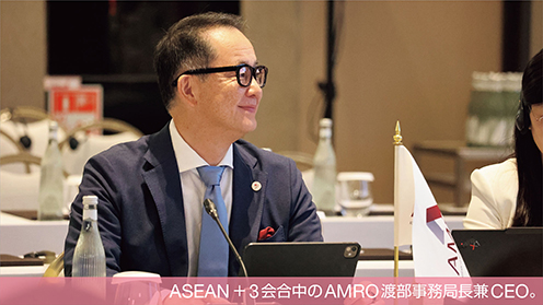 ASEAN+3会合中のAMRO渡部事務局長兼CEO。