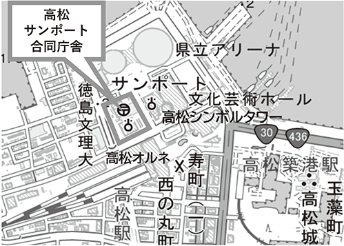 高松サンポート合同庁舎の位置図(国土地理院地図を加工して作成)
