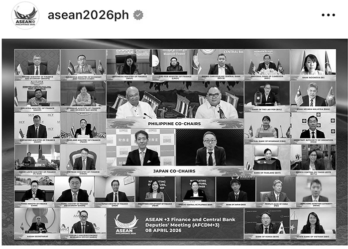 本年4月ASEAN+3財務大臣・中央銀行総裁代理会議の様子。当初マニラでの対面開催が予定されていたが、フィリピンのエネルギー国家緊急事態宣言が発出されたことを受け、バーチャル開催に変更。会議の共同議長は、日本からは三村財務官が務めた。（写真中央左下）