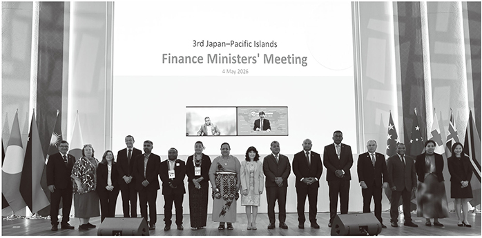 第3回 日・太平洋島嶼国財務大臣会議の集合写真。