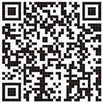 源泉徴収票のみなし提出の特例について QR