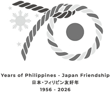 日・フィリピン友好年記念ロゴマーク*2