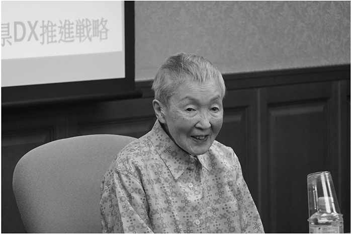 若宮正子