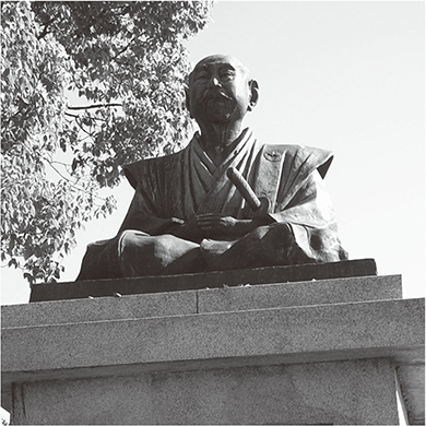 近江聖人・中江藤樹