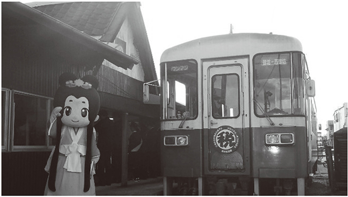紀州鉄道とみーやちゃん(御坊市公認PRキャラクター)