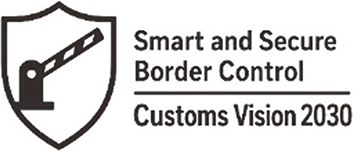 Smart and Secure Border Control:Customs Vision 2030