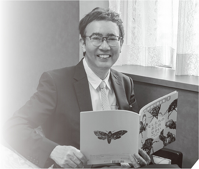 福岡伸一