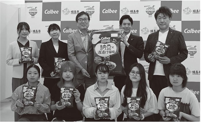 (4)新商品完成発表会
