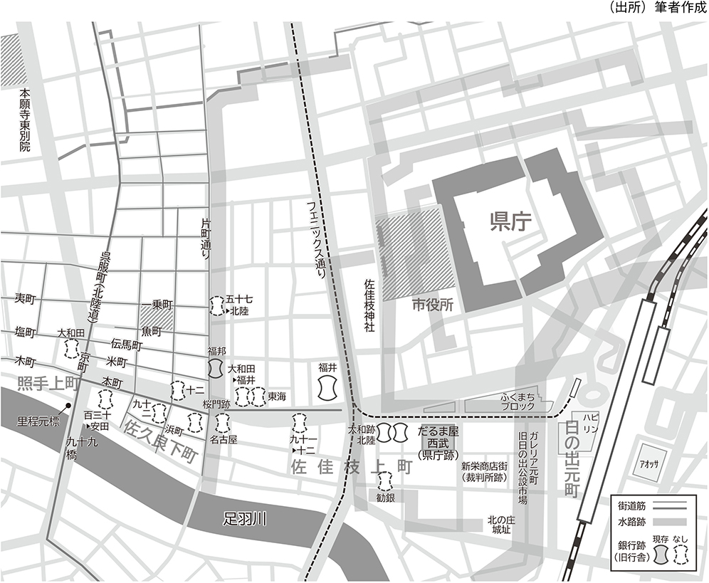 図2 市街図