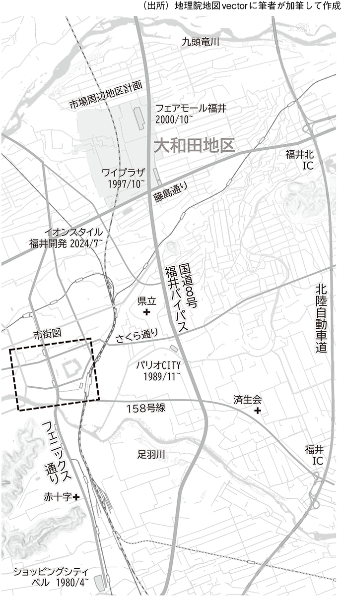 図3 広域図