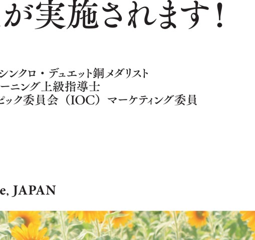 月刊丸 2018年8月号 (発売日2018年06月27日) | 雑誌/定期購読の