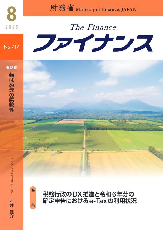 nao【プロフィール必読】さん専用ページ あっという間に秋物が販売され始める季節だね〜☺︎ 早めに