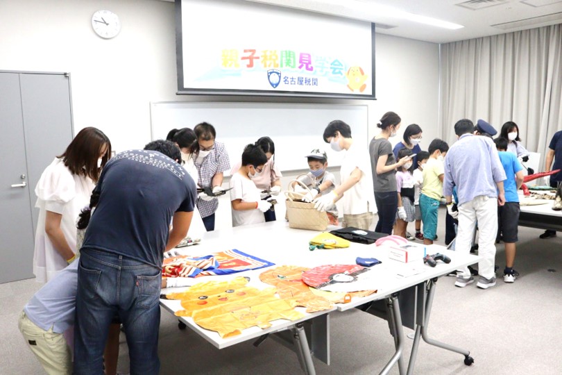 23kengakunagoya1.jpg