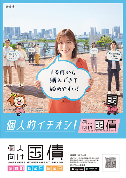 k22_leaflet_6gatsu_thumbnail.jpg