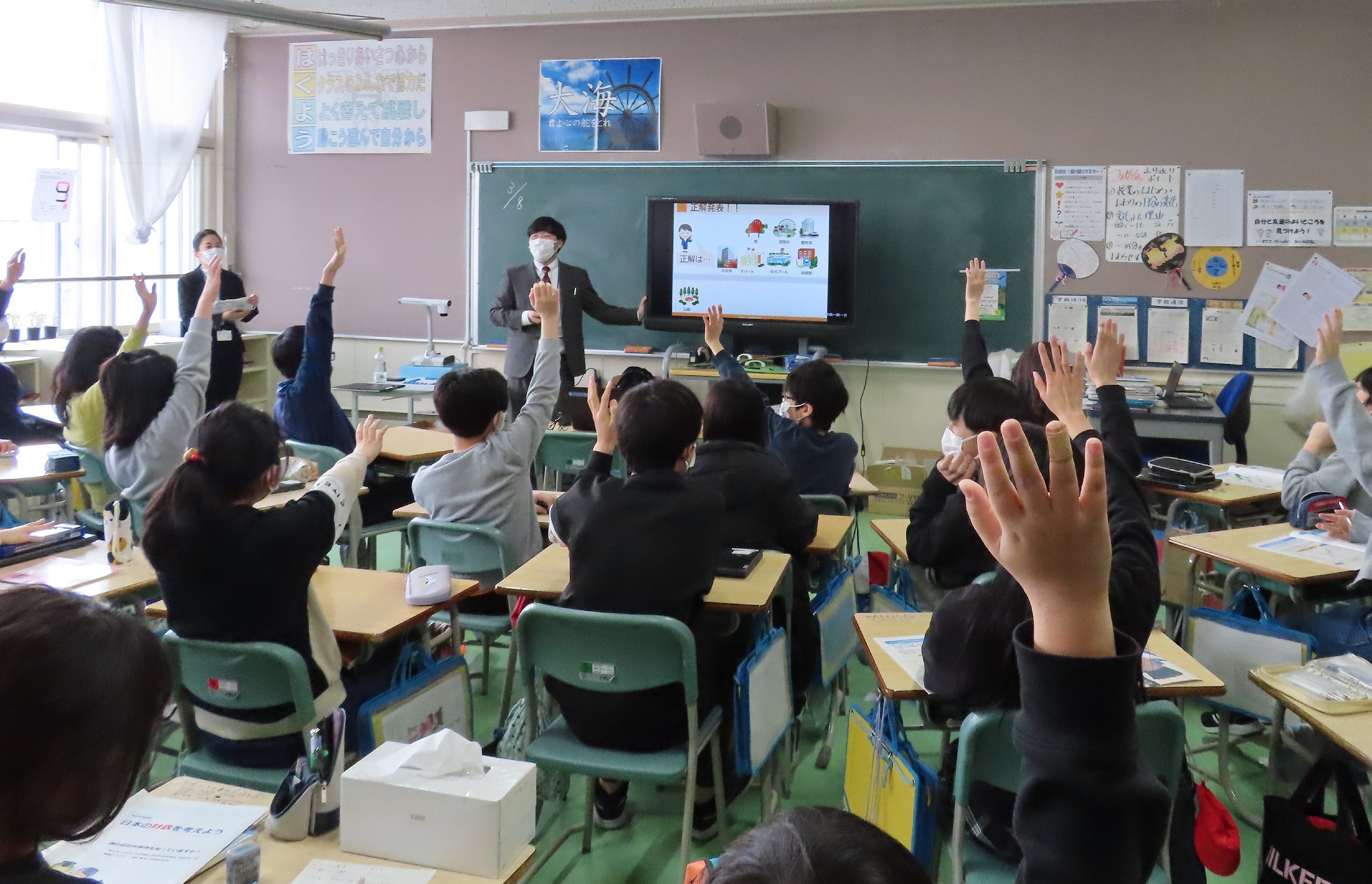 講義の様子2（札幌市立白楊小学校）