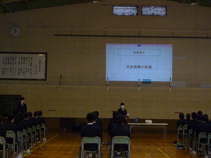 グループワークの様子（函館市立本通中学校）