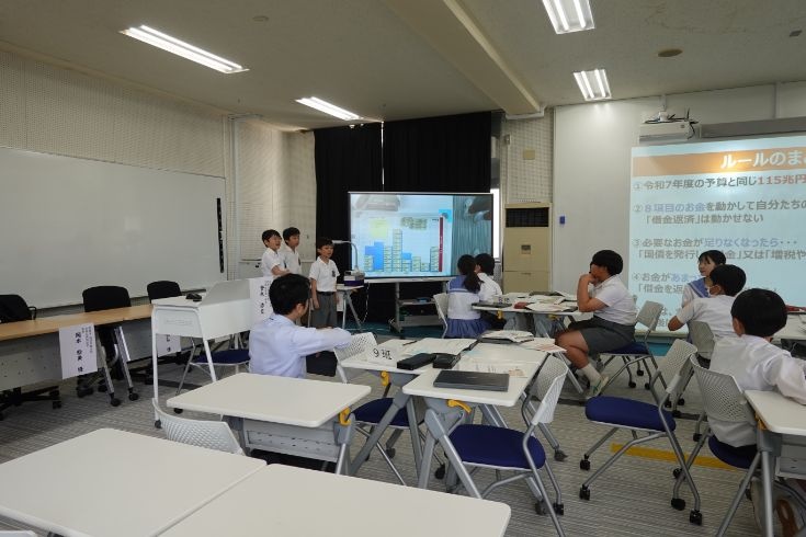 hukyoudaihuzoku_1.JPG