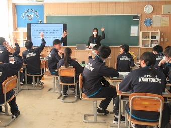 kamitokoro1.jpg