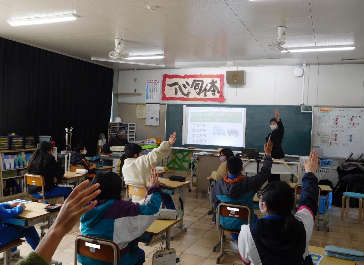 講義の様子（豊田市立小渡小学校）