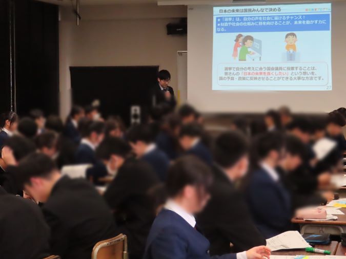 mizusawakou1.jpg