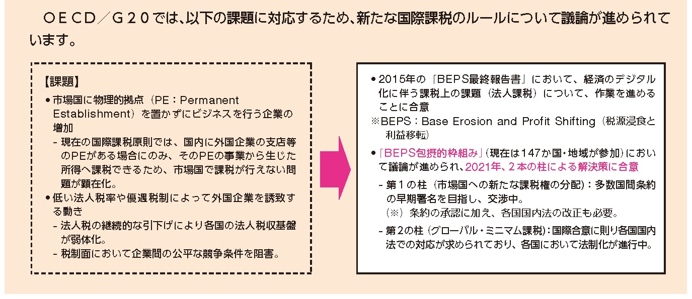 25kaisei5-2.jpg