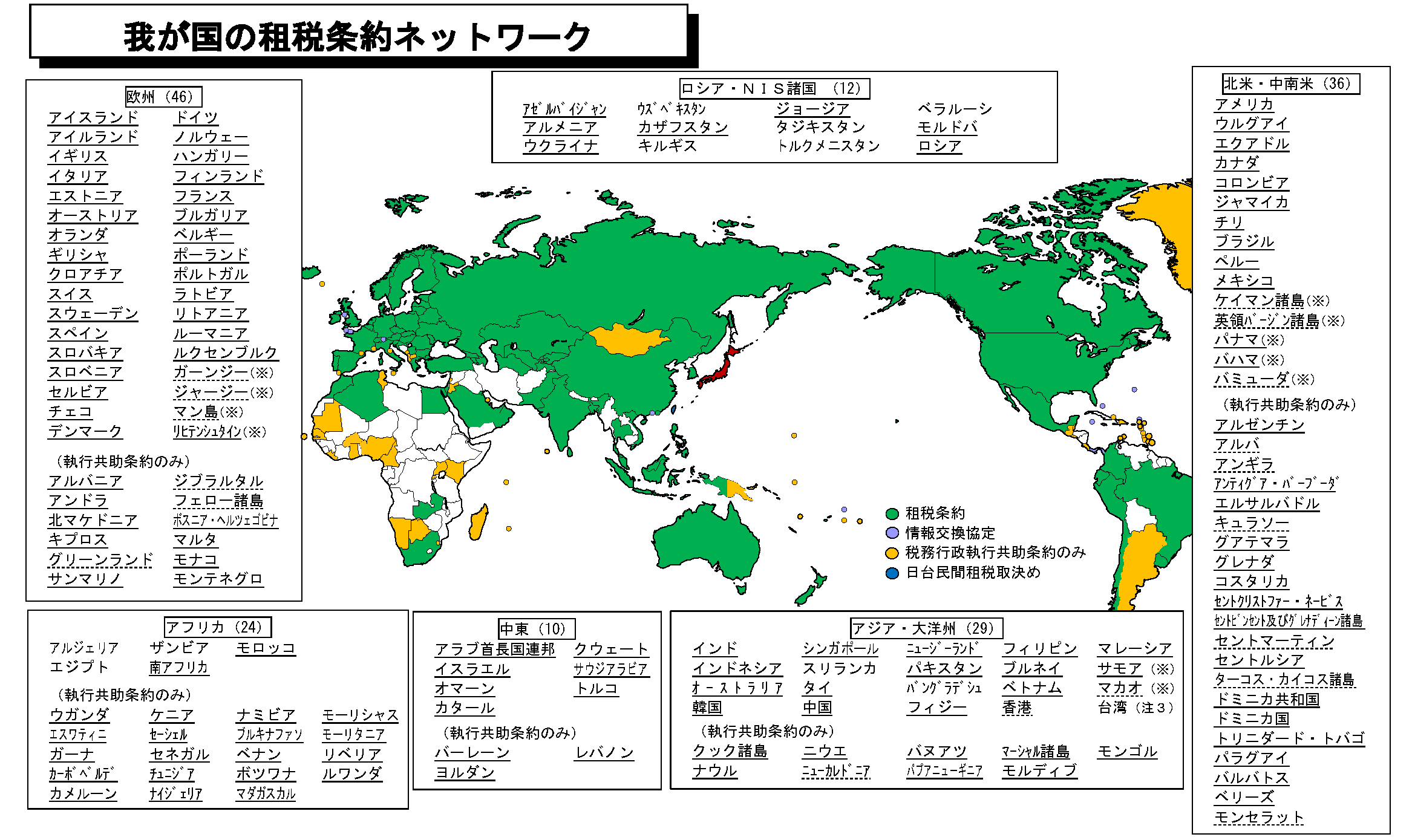 260601JP.png